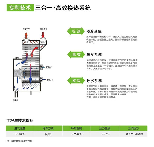 微信图片_20230925153037.jpg